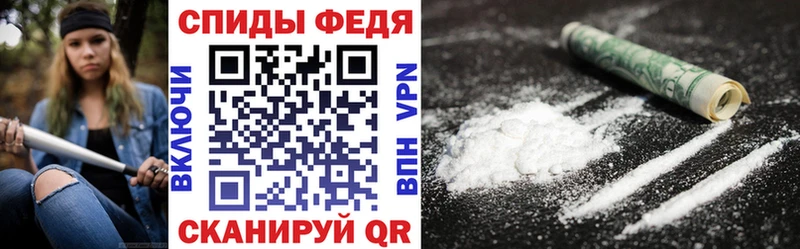 сколько стоит  Биробиджан  АМФ VHQ 