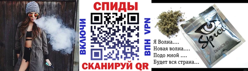 Бутират BDO 33%  как найти закладки  блэк спрут tor  Биробиджан 