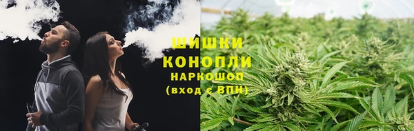 мескалин Балабаново
