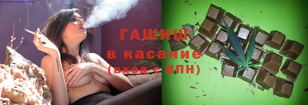 кокаин Алексин