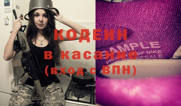 МДМА Баксан