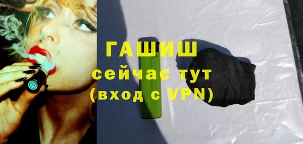 кокаин перу Балахна