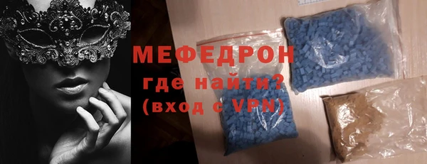 jwh Аркадак