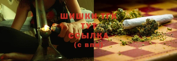 jwh Аркадак