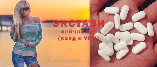 jwh Аркадак