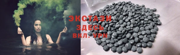 jwh Аркадак