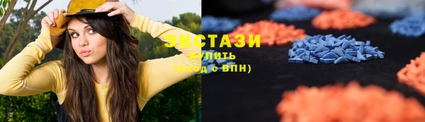 мескалин Балабаново