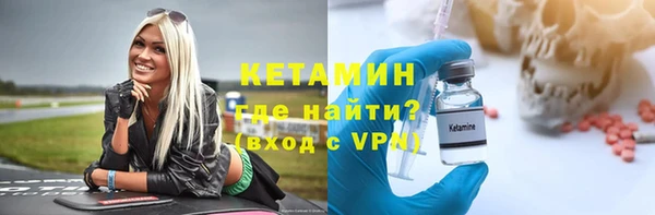 МДМА Баксан