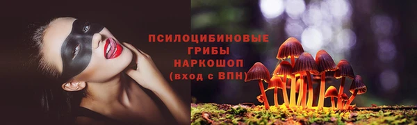 кокаин перу Балахна