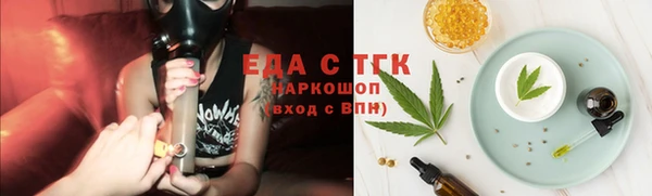 МДМА Баксан