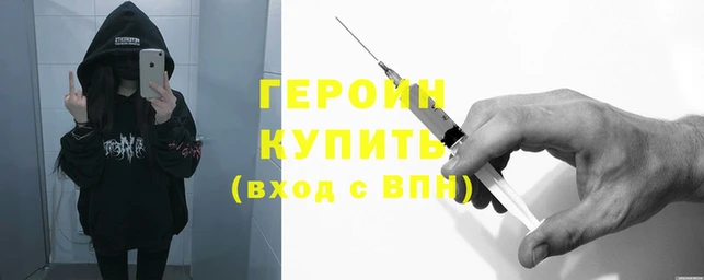 jwh Аркадак