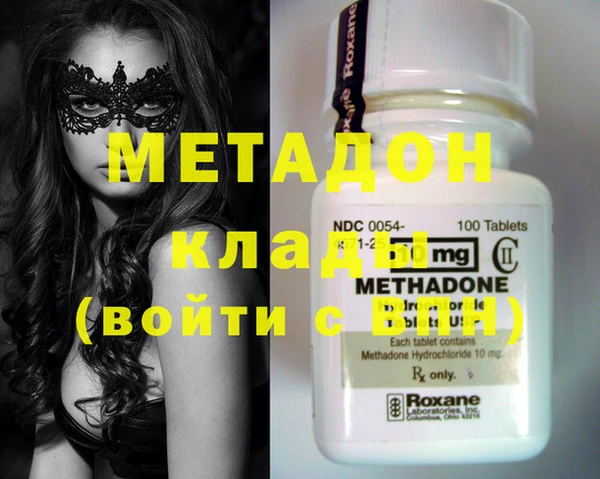 кокаин перу Балахна