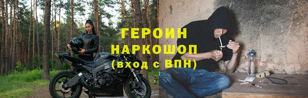 МДМА Баксан