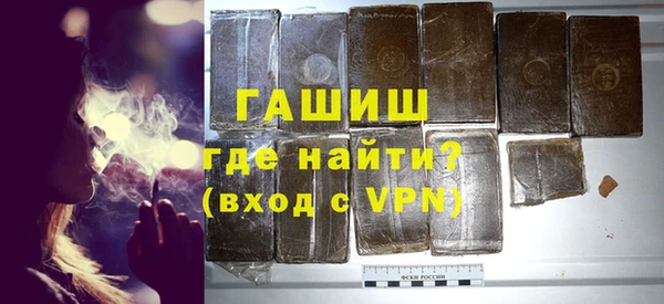 прущая мука Алагир