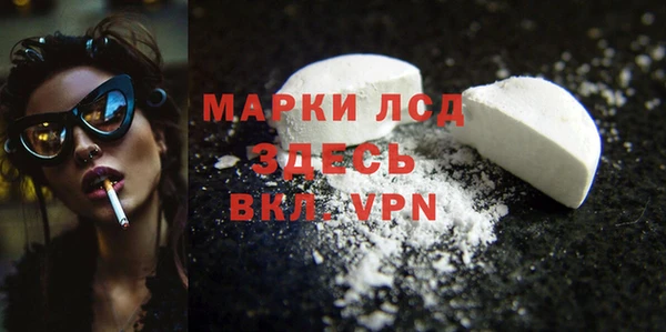 МДМА Баксан
