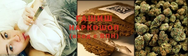 прущий лед Алапаевск
