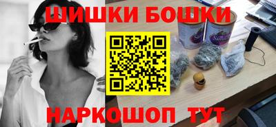 альфа пвп Славгород