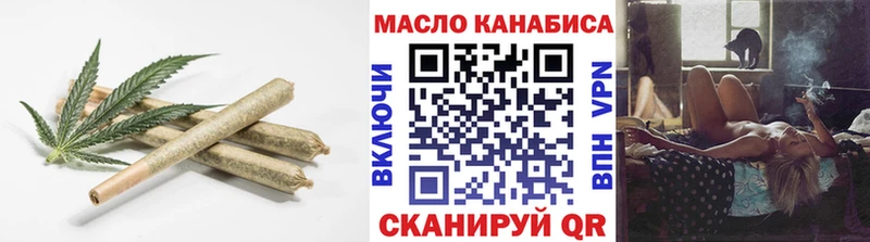 ТГК концентрат  Биробиджан 